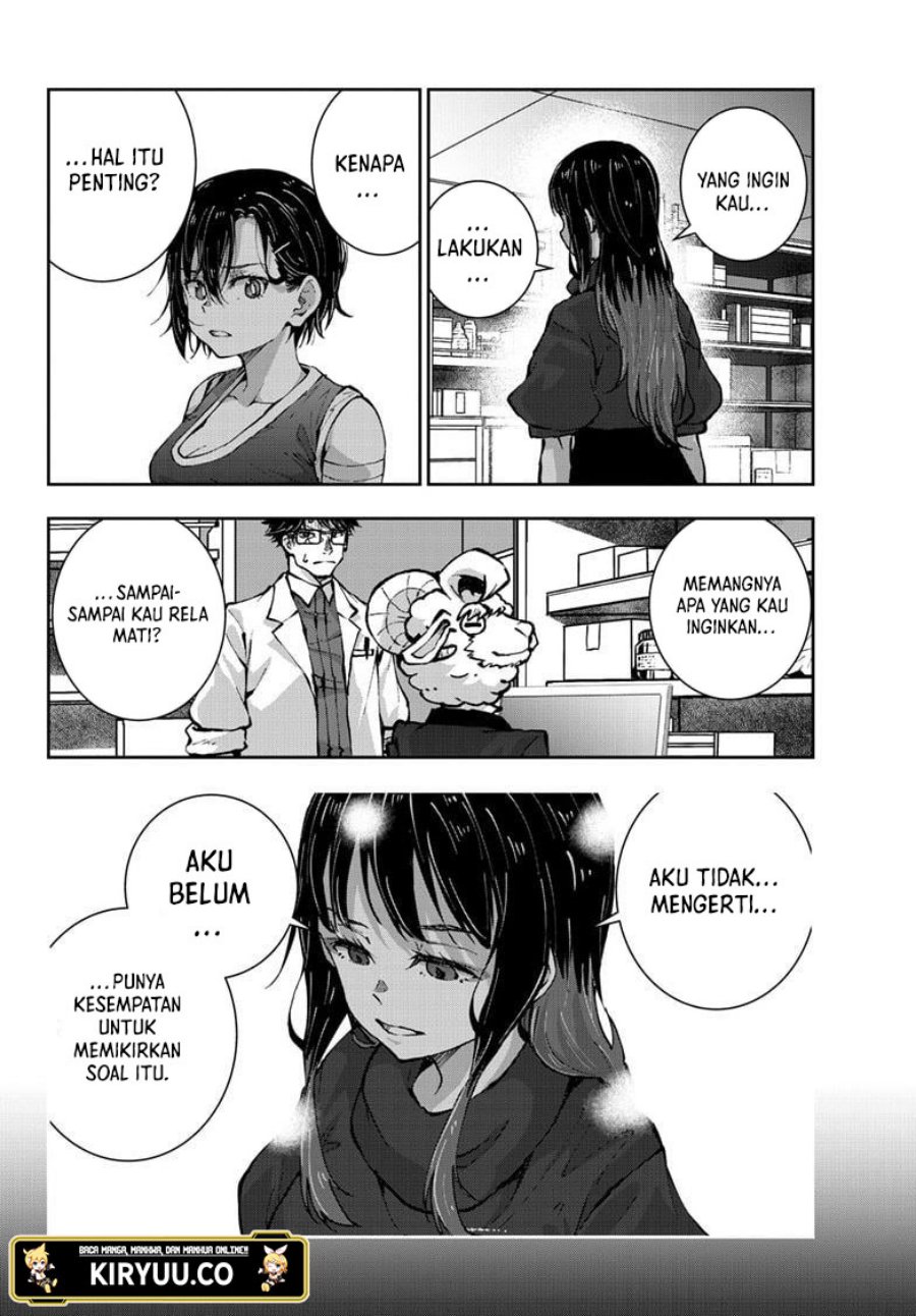 Zombie 100 ~Zombie ni Naru Made ni Shitai 100 no Koto~ chapter 49
